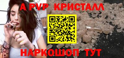 дурь Заводоуковск