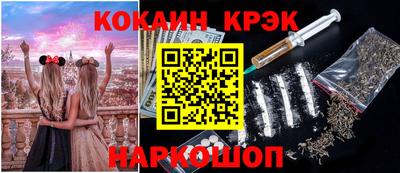 прущая мука Заволжье