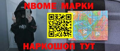 прущая мука Заволжье