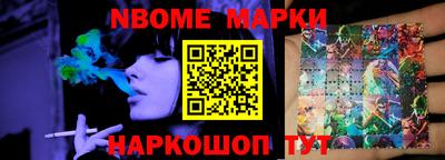 бутик Тула