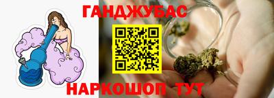 прущая мука Заволжье