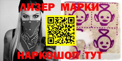 дурь Заводоуковск