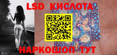 прущая мука Заволжье