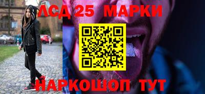 дурь Заводоуковск