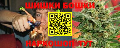 дурь Заводоуковск