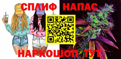 дурь Заводоуковск