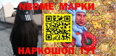 дурь Заводоуковск