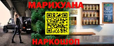 дурь Заводоуковск