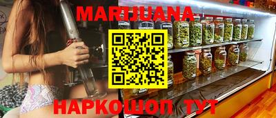 прущая мука Заволжье