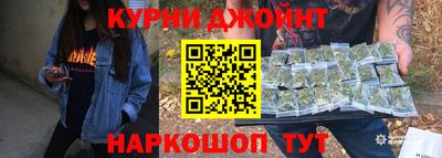 прущая мука Заволжье