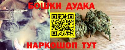 прущая мука Заволжье