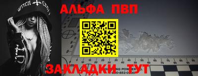 дурь Заводоуковск