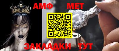 дурь Заводоуковск