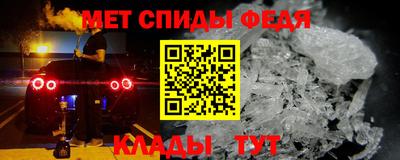 дурь Заводоуковск