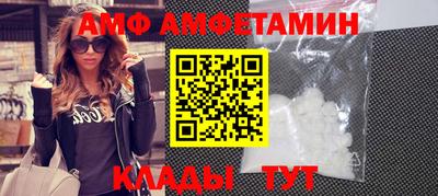прущая мука Заволжье