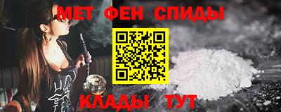 дурь Заводоуковск