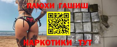 дурь Заводоуковск