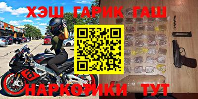 дурь Заводоуковск
