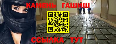 бутират Жуковский