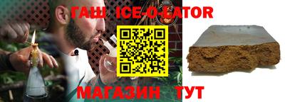дурь Заводоуковск